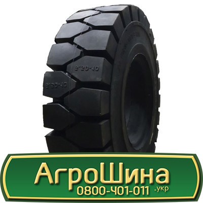 Armforce Solid AF-301 (индустриальная) 4.00 R8 Київ - изображение 1