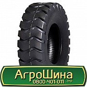 23.5 R25 Rockbuster E3/L3 індустріальна Київ