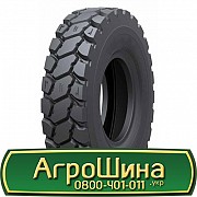 24 R35 WestLake CB771 212B Індустріальна шина Киев