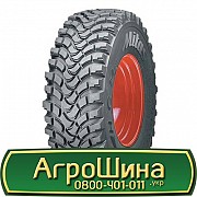 Mitas HCM (индустриальная) 440/80 R24 154A8/149D Київ