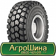 26.5 R25 Triangle TB598S Індустріальна шина Київ