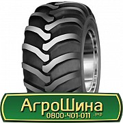 500/45 R20 Mitas TR-12 162/150A8/A8 Індустріальна шина Киев