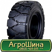 GLOBЕ STAR STD (индустриальная) 200/50 R10 Київ