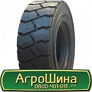 WestLake EDT (индустриальная) 5.00 R8 PR10 Киев