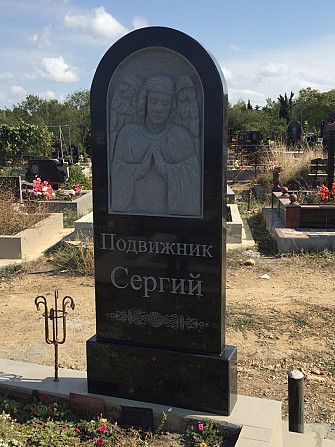 Изготовление и установка памятников Севастополь - изображение 1