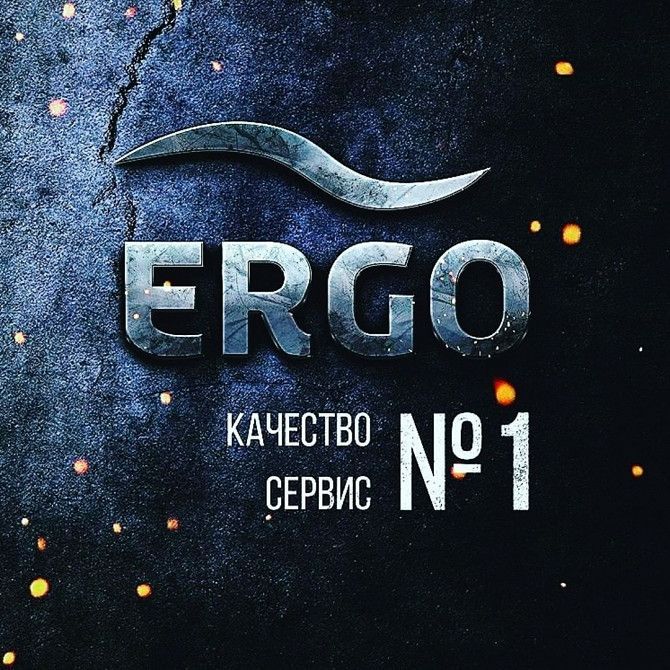 Купить готовый курс стероидов Харьков. Харьков - изображение 1