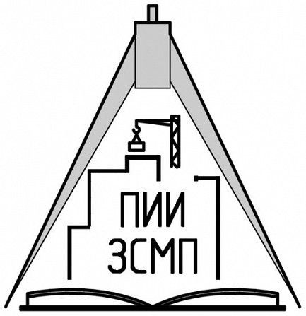 Разработка ППР,Разработка ПОС , Разработка ПОР , Разработка ПР Запорожье - изображение 1