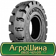 Casumina CA202B (индустриальная) 7.00 R12 Київ