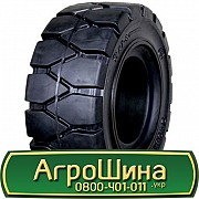 Solid Plus STD (индустриальная) 23.00/10 R12 Київ