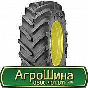 420/70 R28 Michelin OMNIBIB 133D Індустріальна шина Київ