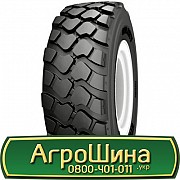 23.5 R25 Galaxy HTSR 400 201/185A2/B Індустріальна шина Киев