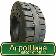 Днепрошина Элко 311 (индустриальная) 8.25 R15 Киев