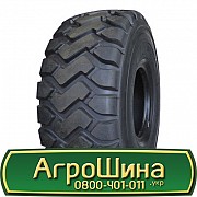 23.5 R25 WestLake CB761+ 201/185B/A2 Індустріальна шина Киев