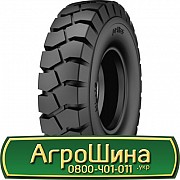 Petlas HL-10 (индустриальная) 18.00/7 R8 125A5 PR16 Київ