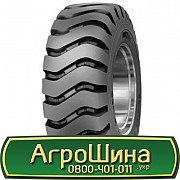 17.5 R25 Mitas EM-30 177A2 індустріальна Киев