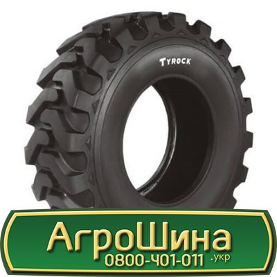 18.4 R26 Ceat TYROCK Індустріальна шина Киев - изображение 1