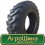 Marcher W-3E E2/L2 (индустриальная) 17.50 R25 PR20 Киев