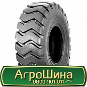 20.5 R25 Annaite G1 Індустріальна шина Киев