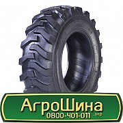 16.9 R28 Seha SHR4 156A8 індустріальна Киев