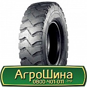 14 R25 Triangle TL569A Індустріальна шина Київ