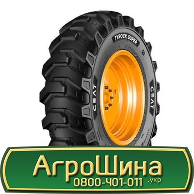 16.9 R28 Ceat TYROCK SUPER індустріальна Киев - изображение 1