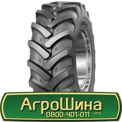 15.5/80 R24 Mitas TR-01 154/142A8 Індустріальна шина Киев - изображение 1