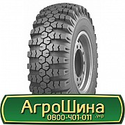 400/70 R21 Росава О-47АМ 145G Індустріальна шина Київ