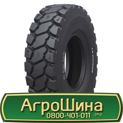 21 R35 Goodride CB771 204B індустріальна Київ - изображение 1