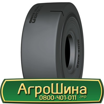 12 R20 Nokian Mine King L-5S Індустріальна шина Киев - изображение 1