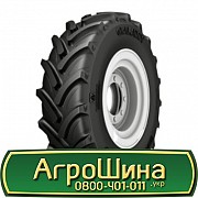 380/90 R46 Galaxy Earth-Pro 900 165A8 Індустріальна шина Киев