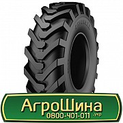 405/70 R20 Starmaxx SM-ND 154A8 Індустріальна шина Киев