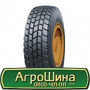 445/95 R25 WestLake CM770 174F індустріальна Киев