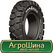 Maxam MS702 SW (индустриальная) 18.00/7 R8 Киев