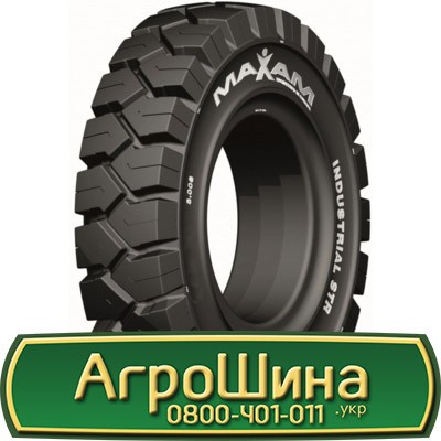 Maxam MS702 SW (индустриальная) 18.00/7 R8 Киев - изображение 1