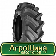 15.5/80 R24 BKT GRIP STAR 151/163A6/A6 Індустріальна шина Киев