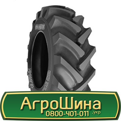 15.5/80 R24 BKT GRIP STAR 151/163A6/A6 Індустріальна шина Київ - изображение 1