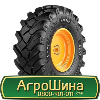 14.5 R20 Ceat MPT 808 143B індустріальна Київ - изображение 1