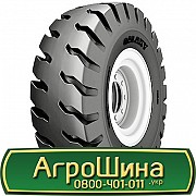 18 R33 Galaxy Port Max E4/L4 217A2 індустріальна Київ