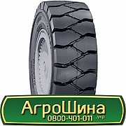 WestLake GHT01S (индустриальная) 5.50 R15 Київ