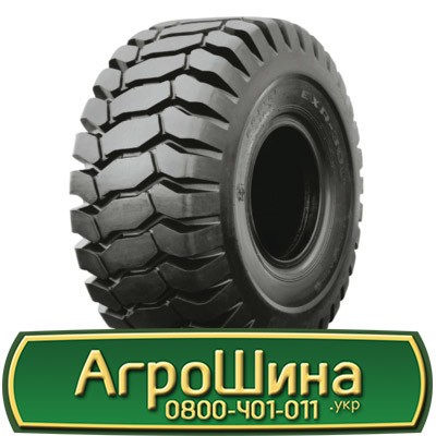 20.5 R25 Galaxy EXR 300 L3/E3 181A2 Індустріальна шина Львов - изображение 1