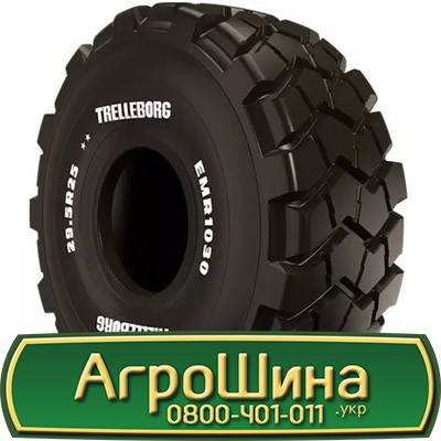 23.5 R25 Trelleborg EMR1030 Індустріальна шина Львов - изображение 1