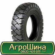 Solideal RODACO A1 (индустриальная) 6.00 R9 118A5 PR10 Львов