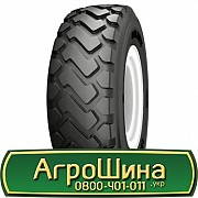 Galaxy LDSR 300 E3/L3 ( індустріальна) 20.50 R25 193A2 Львов