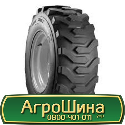 Armforce R4 ( індустріальна) 19.50 R24 PR12 Львов - изображение 1