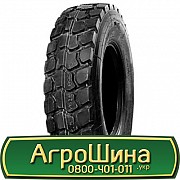 Doupro ST869 ( індустріальна) 13 R22.5 156/150K PR18 Львов