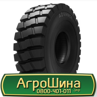 26.5 R25 Advance GLR02 Індустріальна шина Львов - изображение 1