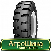 Galaxy LHD-500 ( індустріальна) 26.50 R25 202A2 Львов