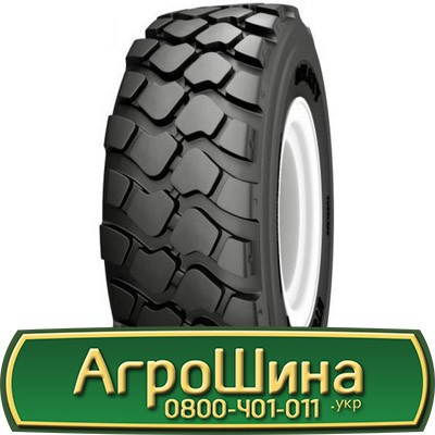 26.5 R25 Galaxy HTSR 400 209A2 Індустріальна шина Львов - изображение 1