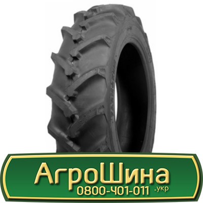 ATF 1630 ( індустріальна) 7.50 R16 103A6 PR8 Львов - изображение 1