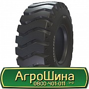 BKT Loader plus (L-3) ( індустріальна) 17.50 R25 177A2 PR16 Львов